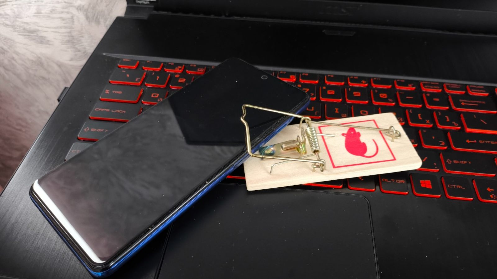 Ваша безопасность