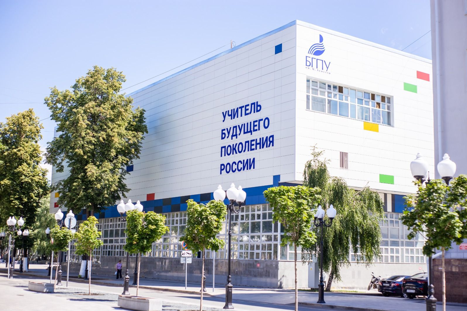 Ученый вуза - резидента Межвузовского кампуса выиграл престижный грант РНФ