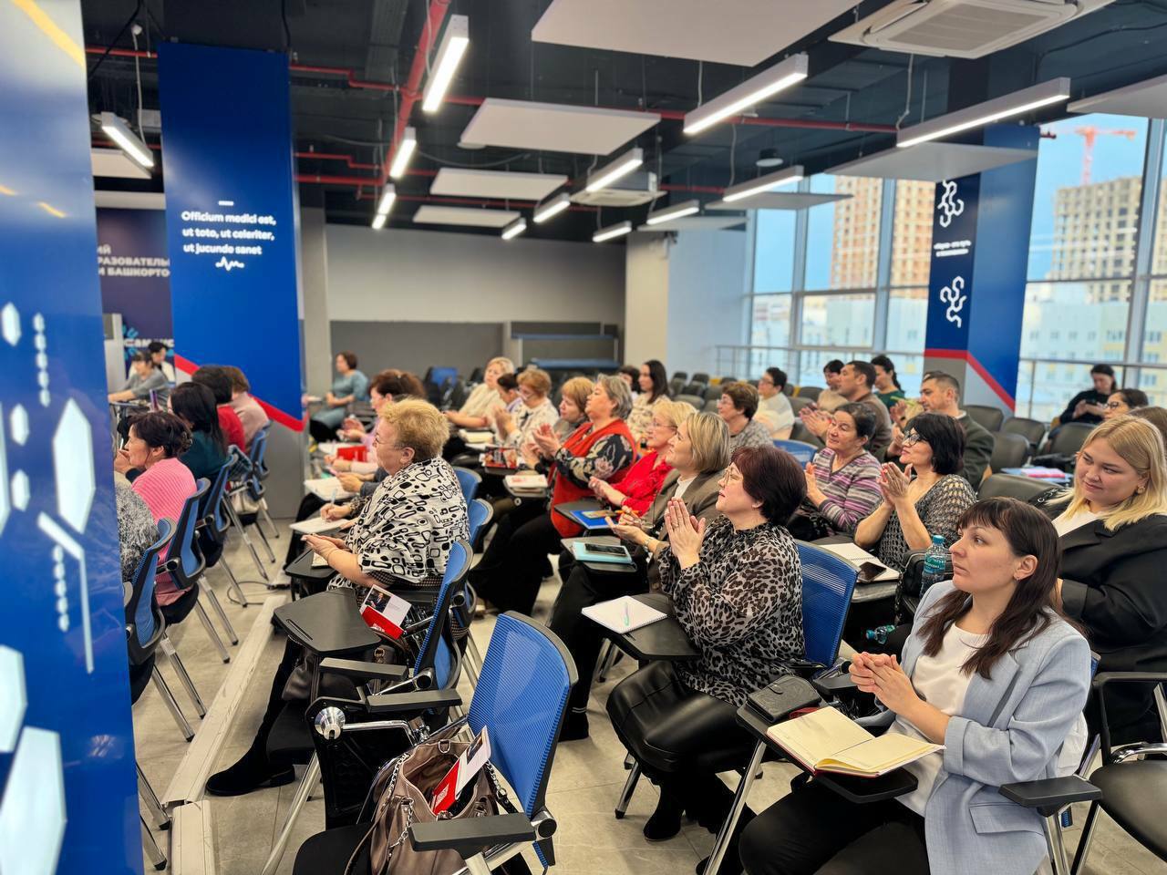 В Межвузовском кампусе Уфы провели мастер-класс для учителей химии со всей респу