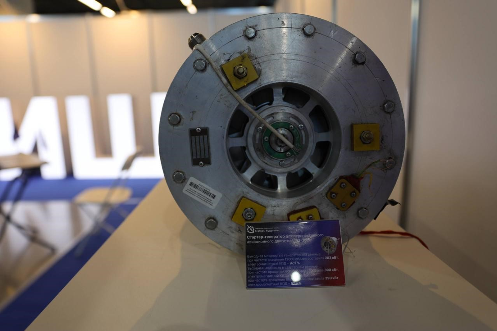 Уфимский университет – традиционный участник российского форума