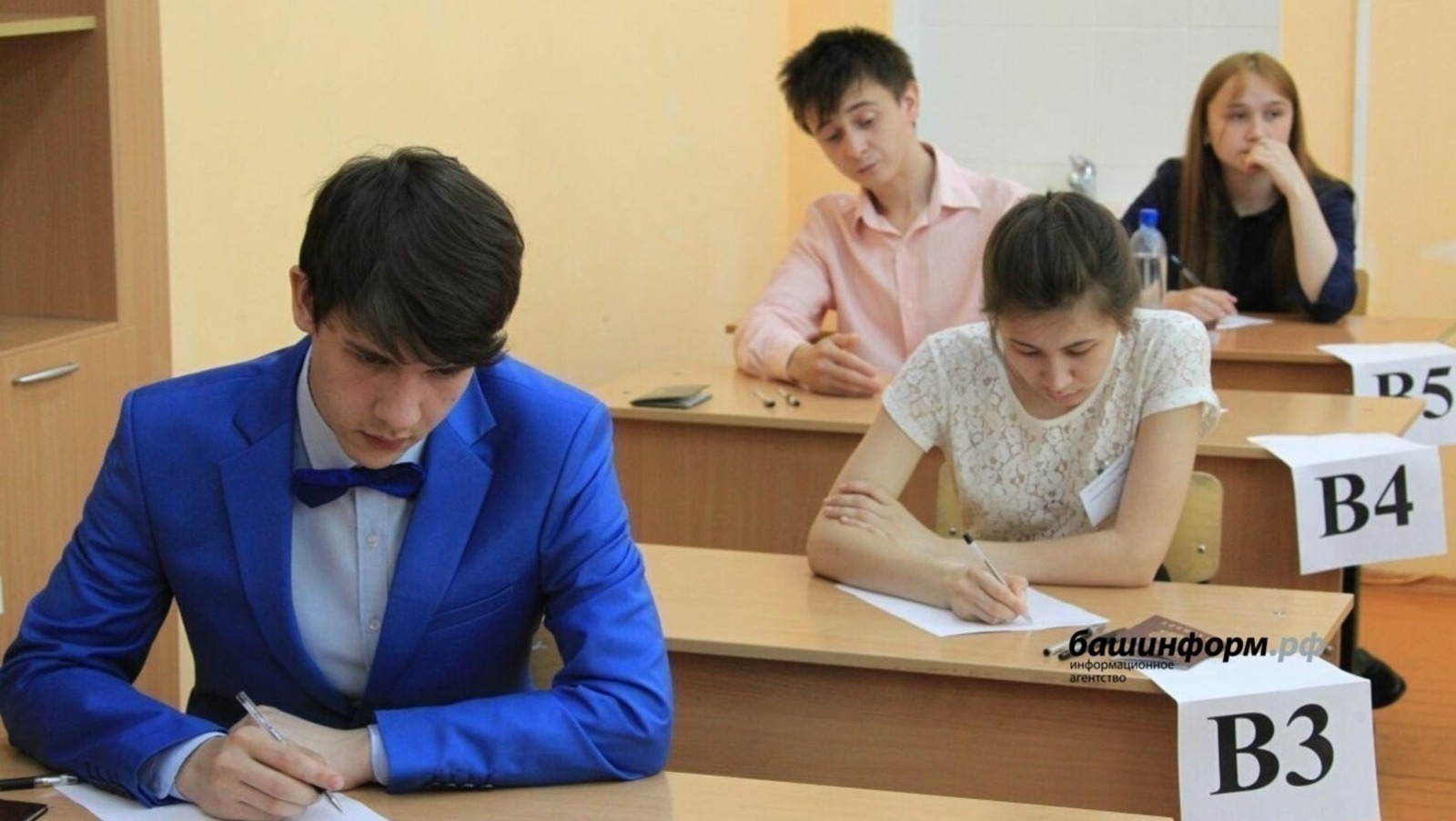 На сдачу ЕГЭ записались примерно 750 тысяч человек