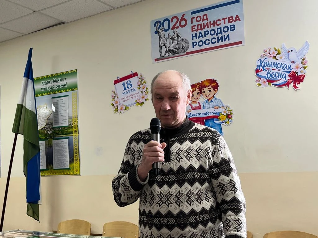 «Парта героя» в честь выпускников Миякинской школы №1