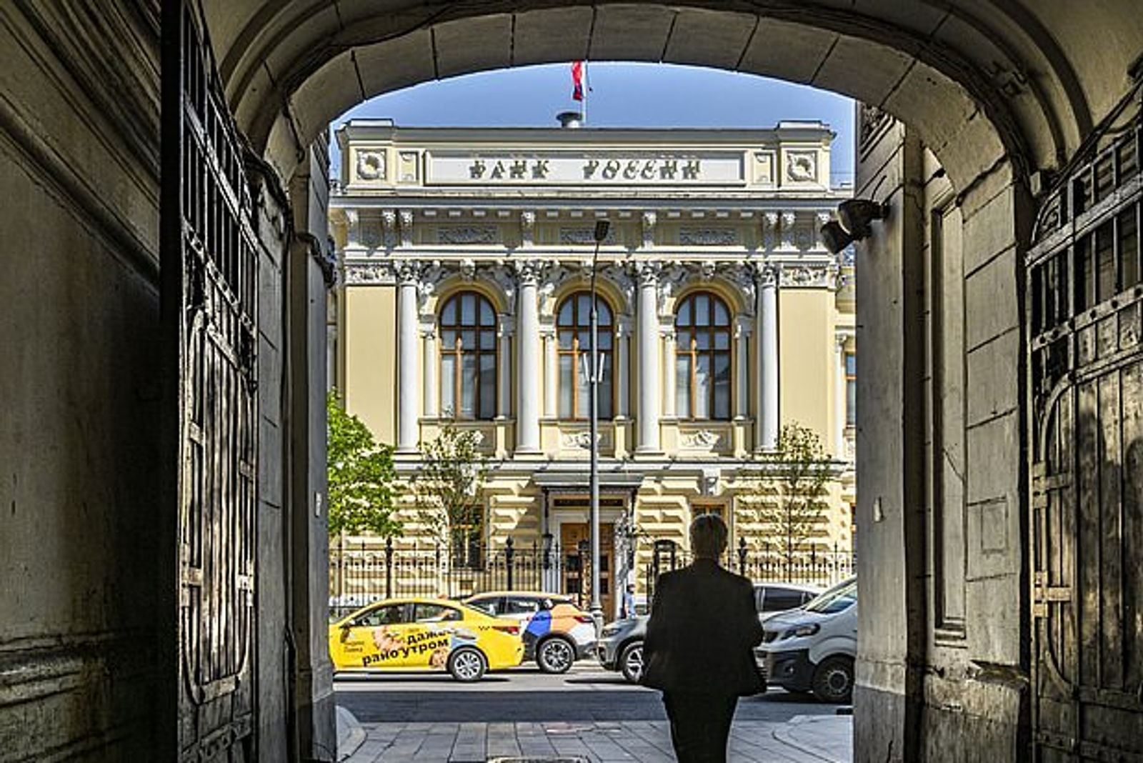 Путин сделал прогноз по ключевой ставке в России