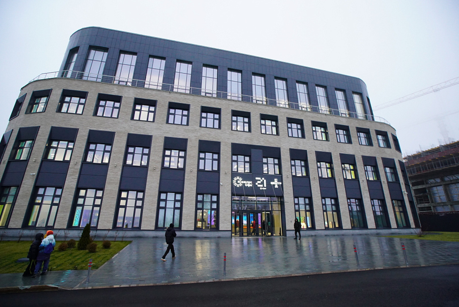 Радий Хабиров встретился с участниками слёта «Я – педагог будущего»