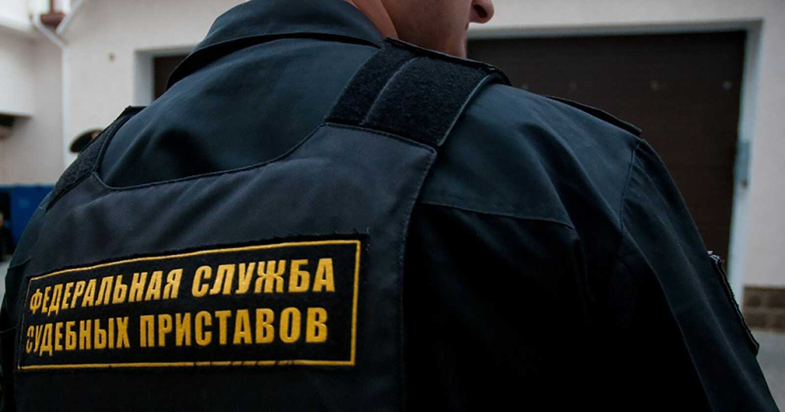Житель Стерлибашевского района, укусивший судебного пристава за ногу, получил условный срок