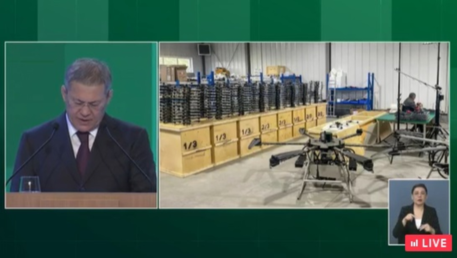 Башкортостан – в тройке лидеров "дронофикации" России