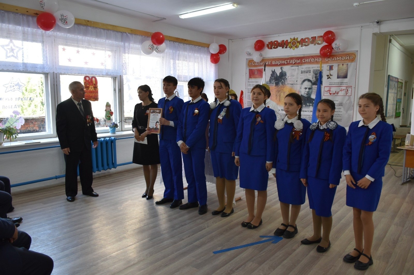В Миякинском районе почтили память ветерана и наградили лучших учеников