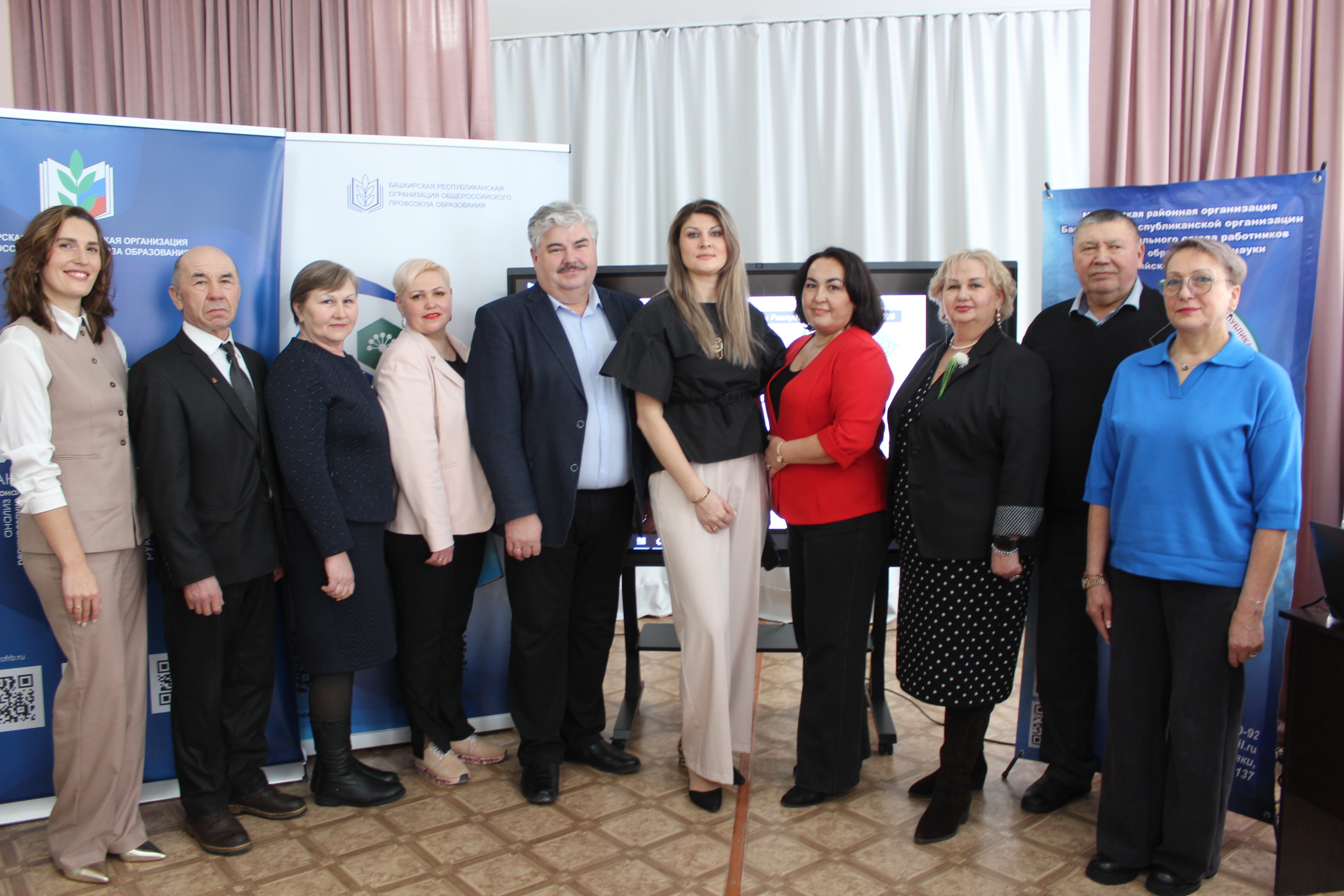 Медиакомпетентность в образовательном пространстве