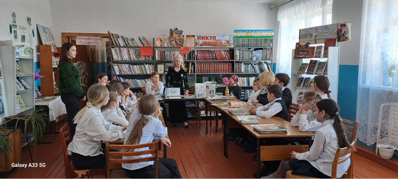 Праздник слова и живого общения