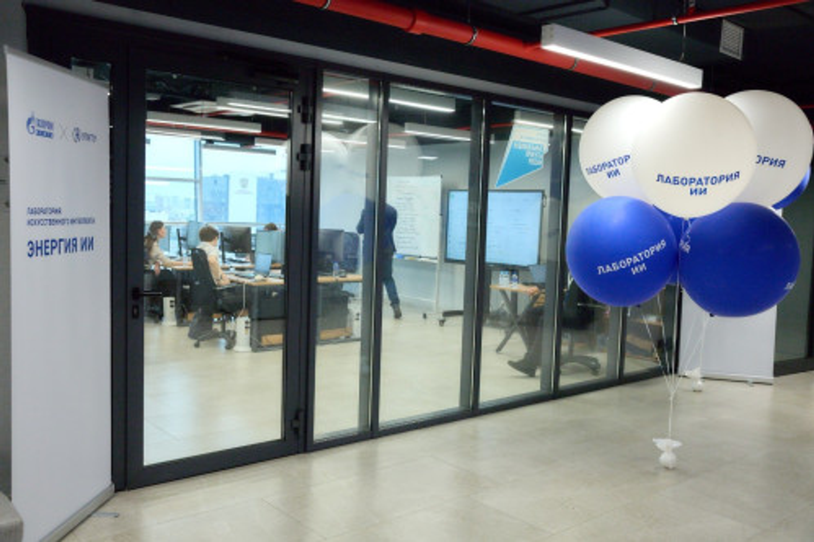 Межвузовский кампус - кузница специалистов цифровой трансформации промышленности