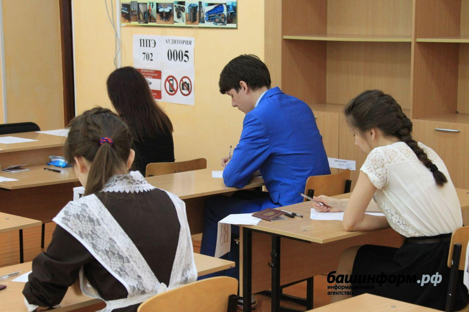 В школах России начнут вести уроки о целях и задачах «спецоперации» на Украине