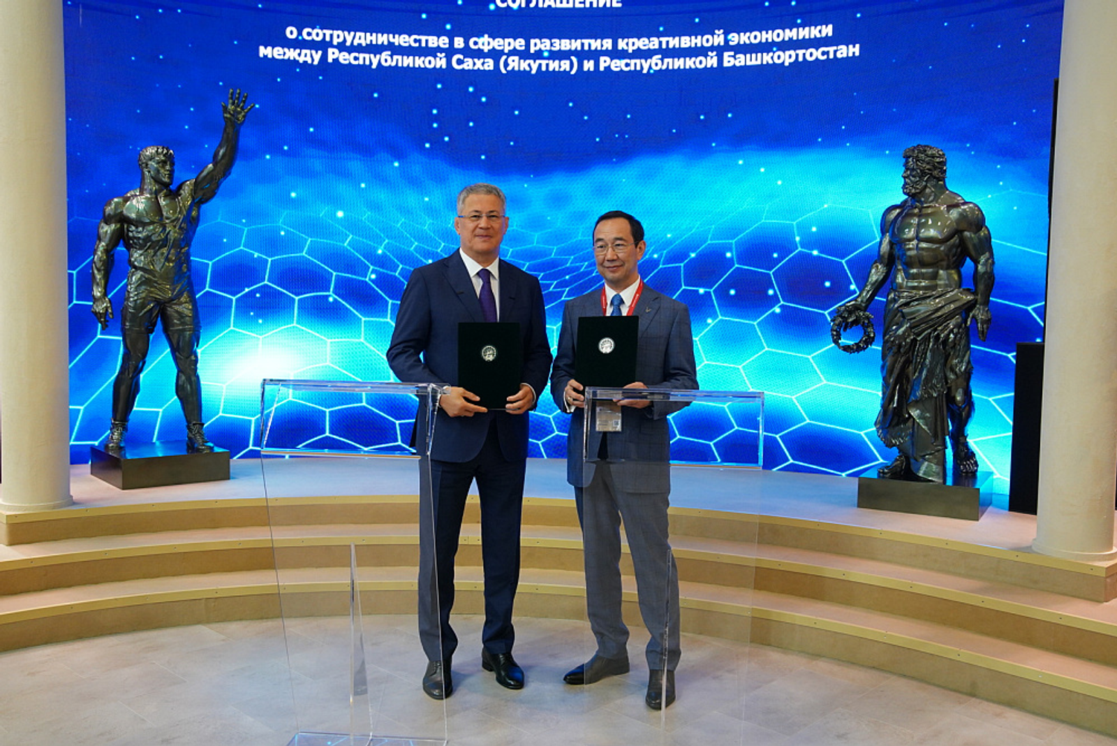 Башкортостан и Республика Саха (Якутия) будут сотрудничать