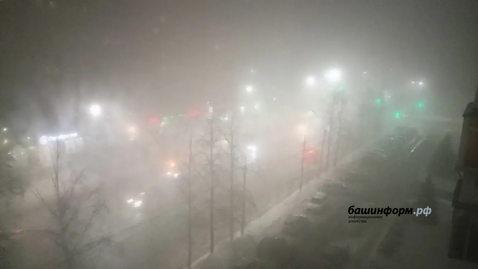 Водителям в Башкирии рекомендовали воздержаться от поездок