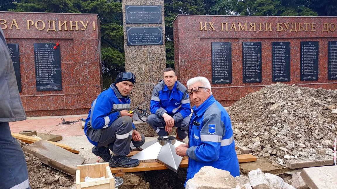 Миякинский район: Засияет новым пламенем