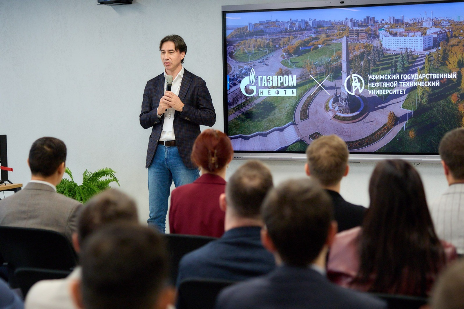 Межвузовский кампус - кузница специалистов цифровой трансформации промышленности