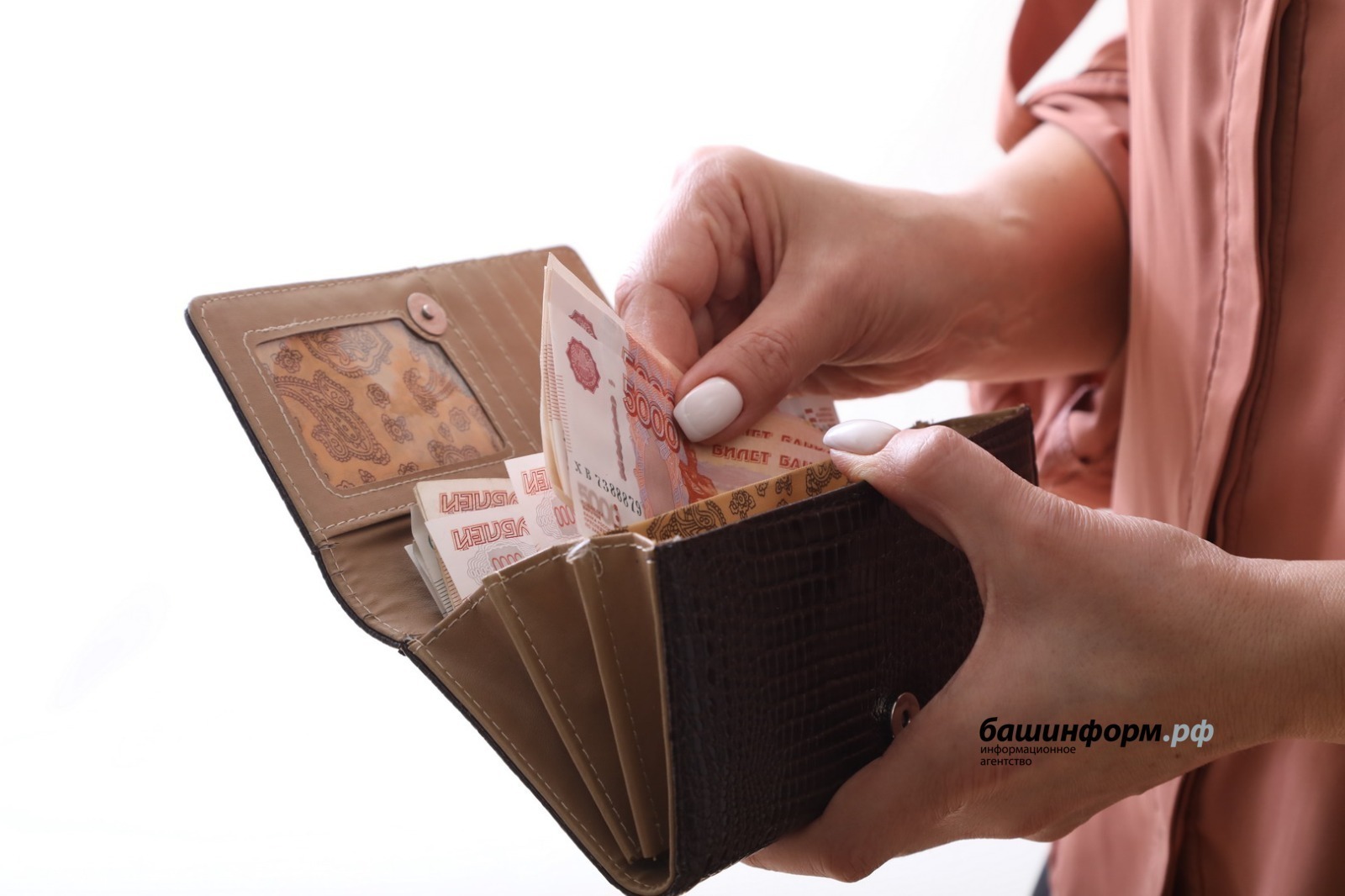 В Башкирии средняя зарплата к концу года вырастет на 11,4%