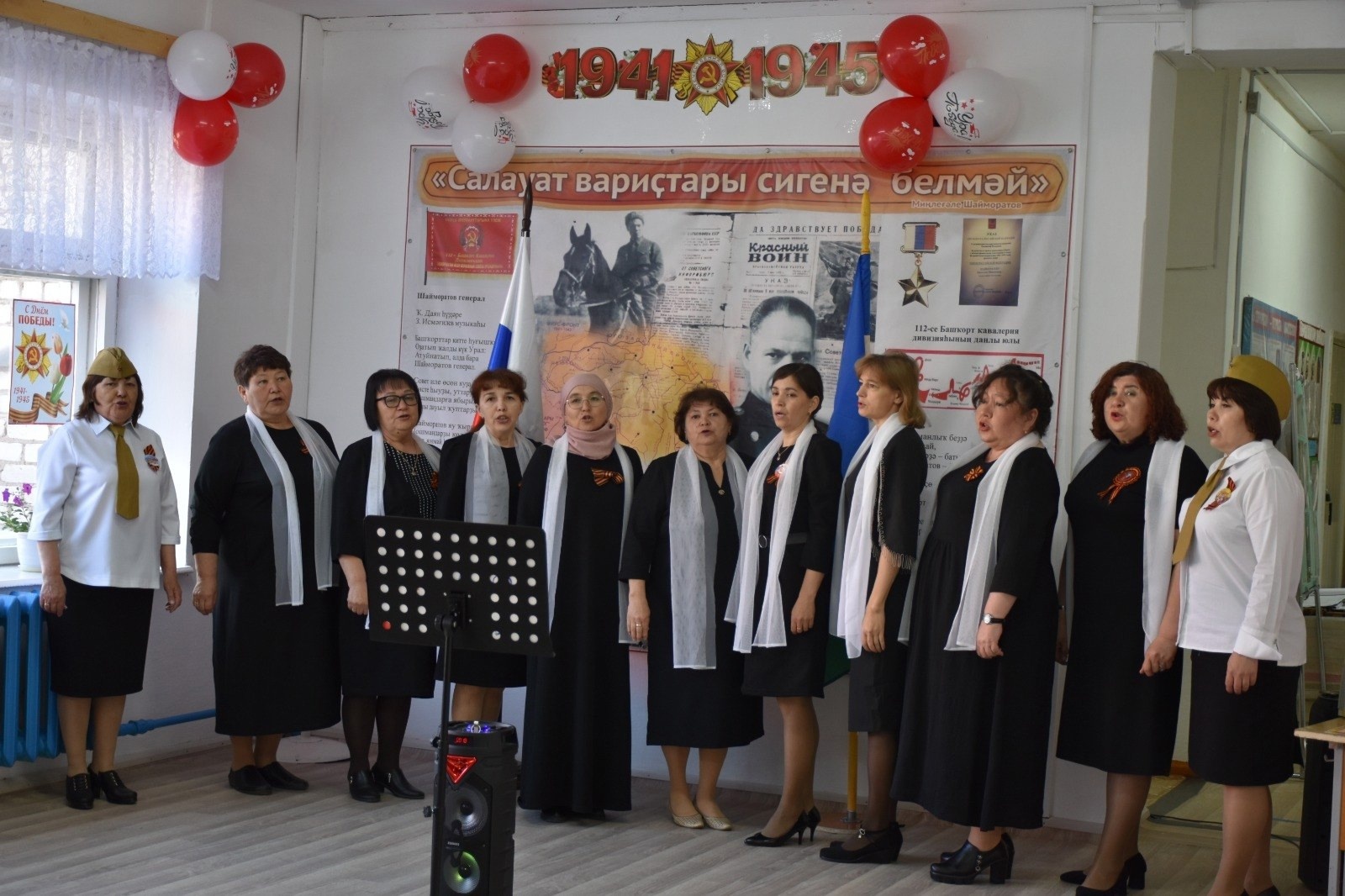 В Миякинском районе почтили память ветерана и наградили лучших учеников