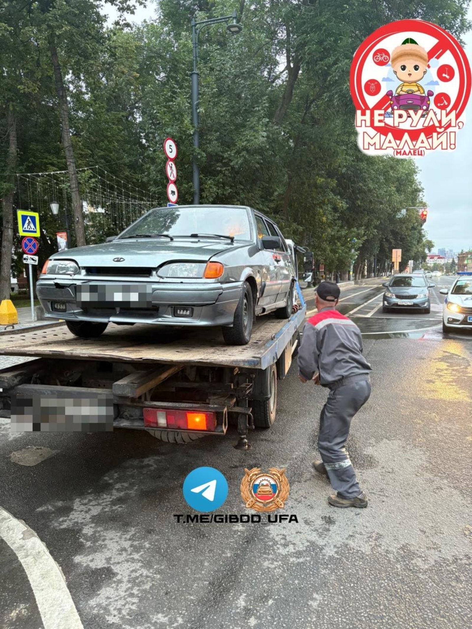 В Уфе задержали пьяного 16-летнего водителя и 12-летнего электроскутериста