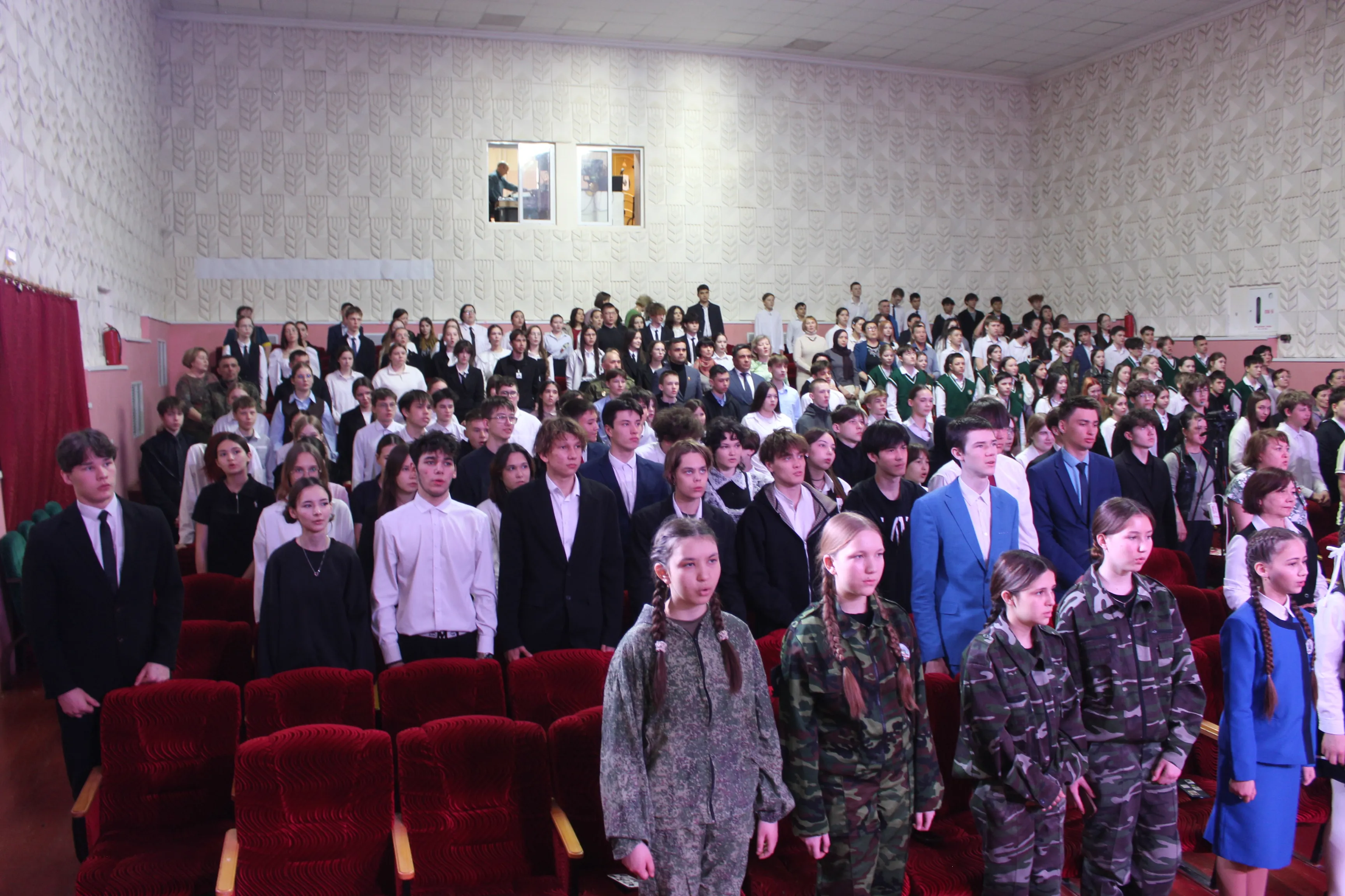 Фронт и тыл едины