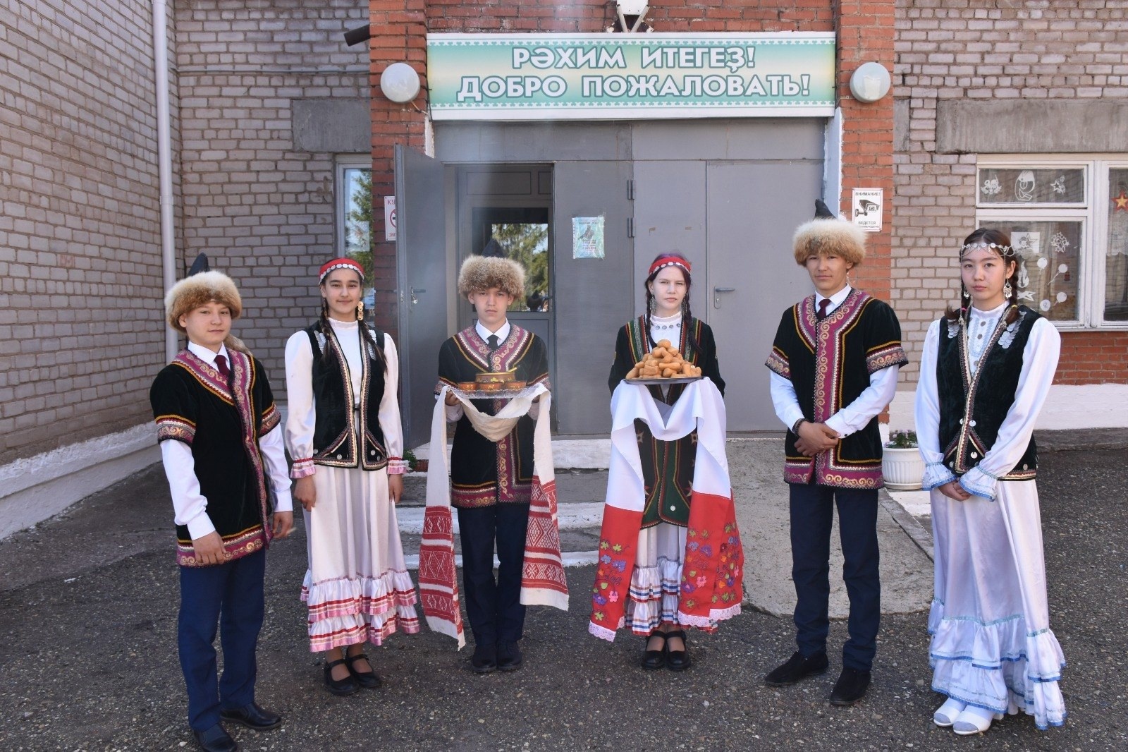 В Миякинском районе почтили память ветерана и наградили лучших учеников