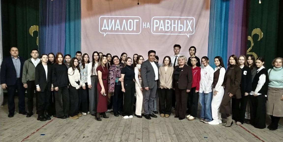 "Диалог на Равных" в Миякинском районе