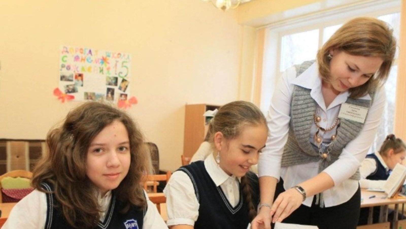 Правительство России направит регионам почти 92 млрд рублей на ремонт и оснащение школ