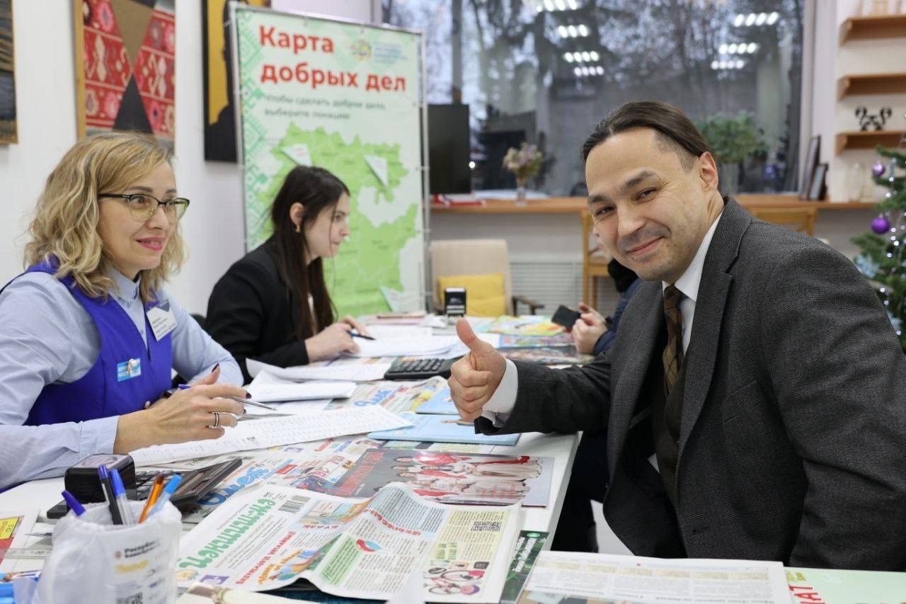 В Уфе прошли «День подписчика» и благотворительная акция