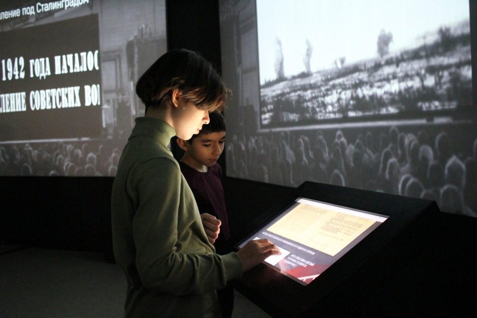 В Уфе открывается посвященная 80-летию Сталинградской битвы мультимедийная выставка