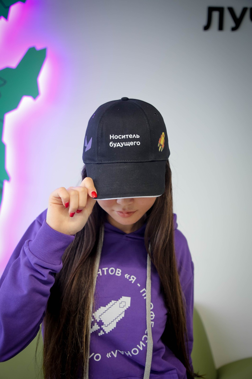 IX сезон Всероссийской олимпиады студентов «Я – профессионал»