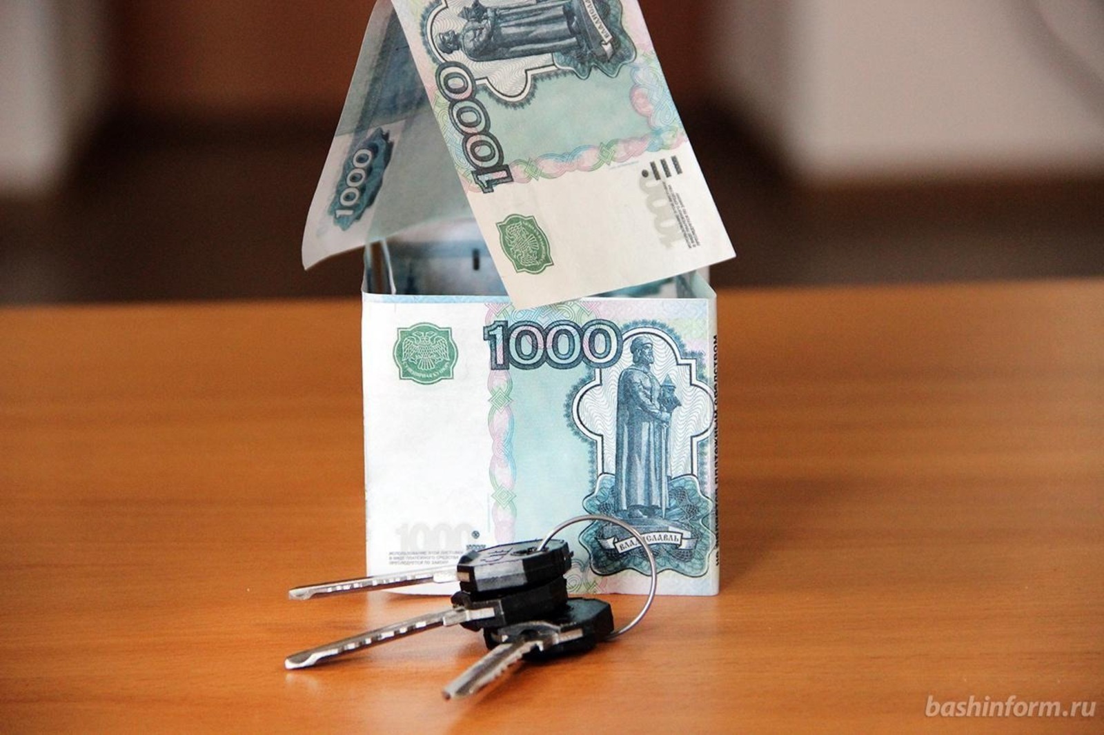 Крупнейший банк России поднял ставку по ипотеке