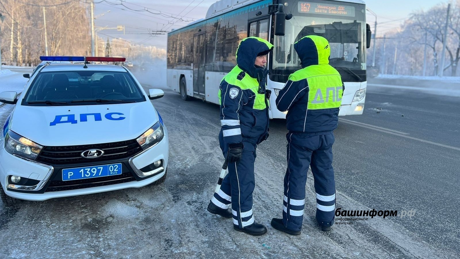 ГАИ проводит массовые проверки на трассе М-5 в Башкирии