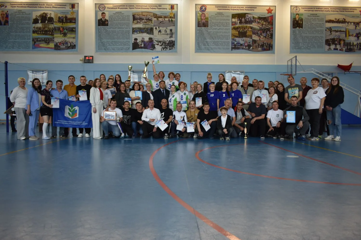 Наши педагоги  на пьедестале