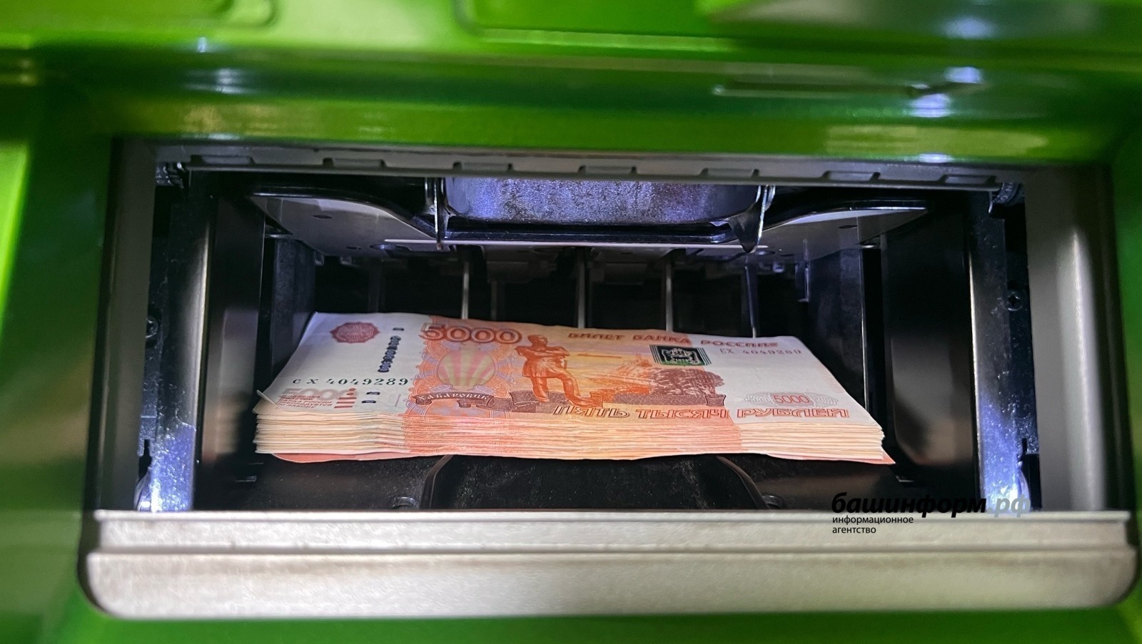 В Башкирии две женщины отдали аферистам 2,5 млн рублей