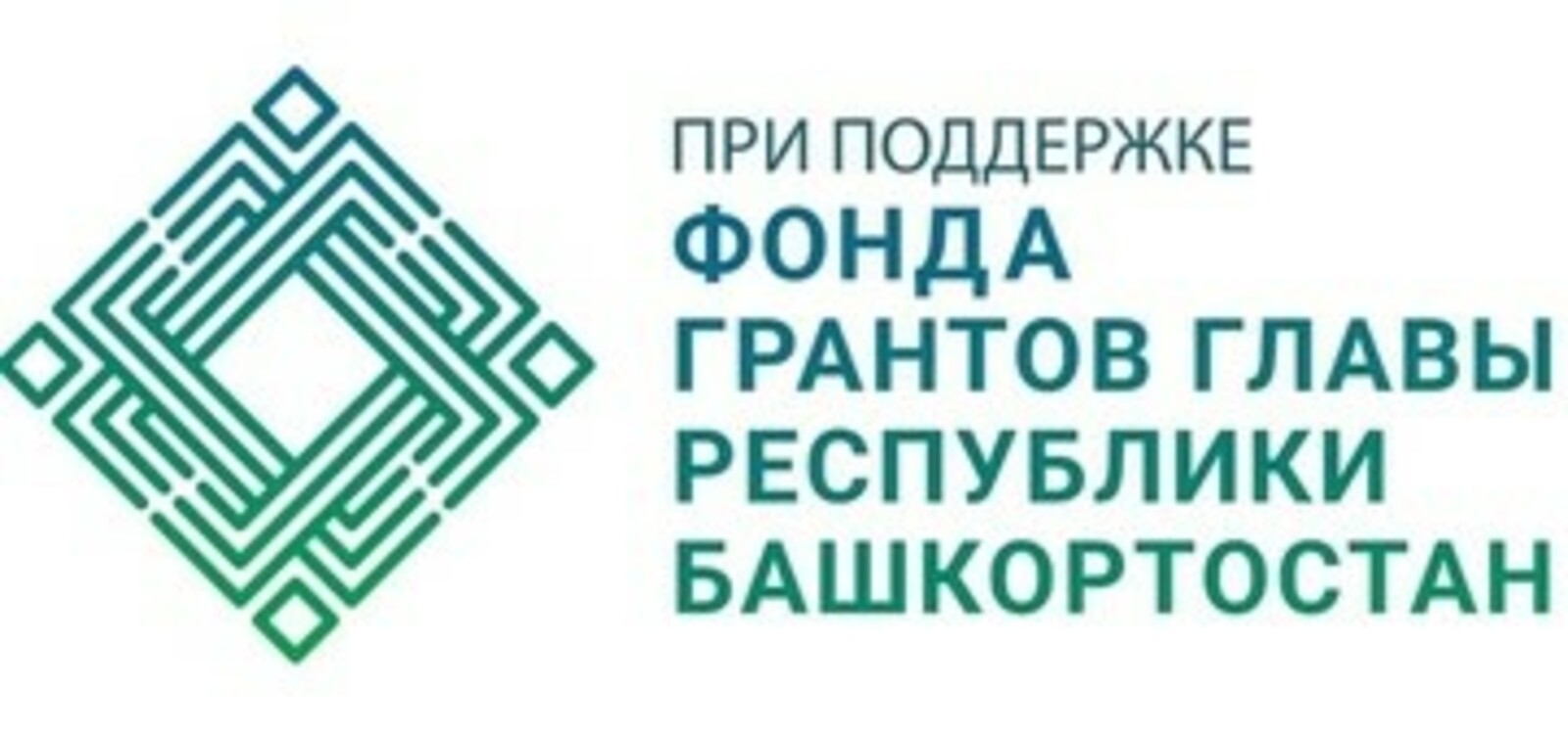 Подготовка дошколят  к началу школьной жизни